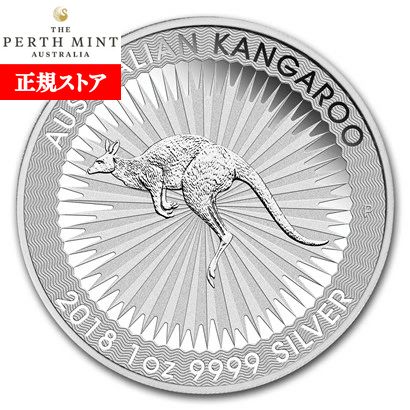 オーストラリアン・カンガルー銀貨 2024年 3枚セット　ケース付き カンガルーコイン - 野口コイン株式会社