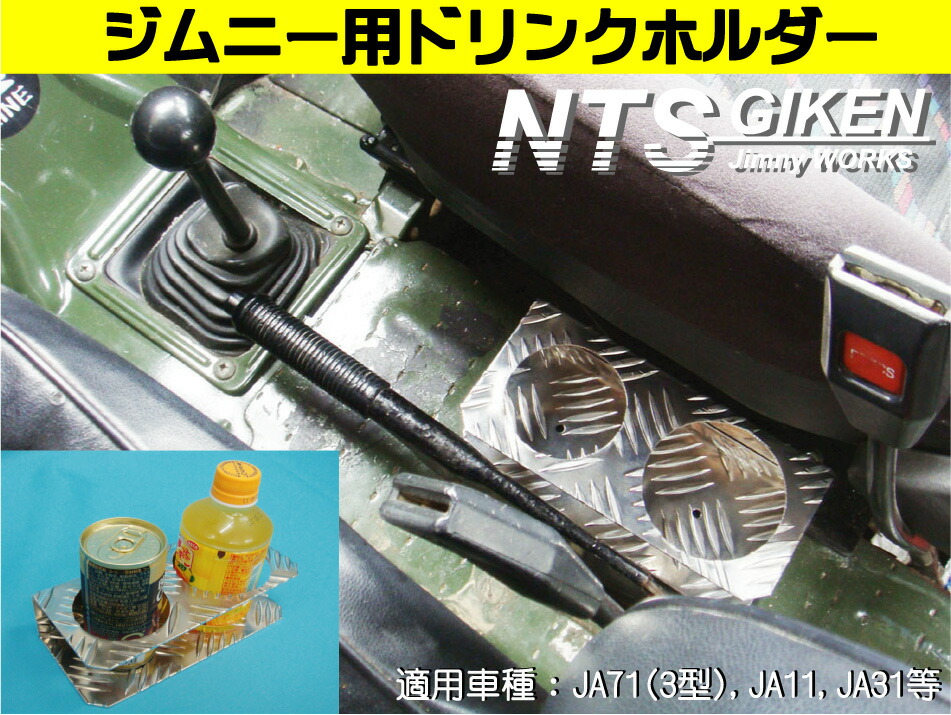 img61251430.jpg