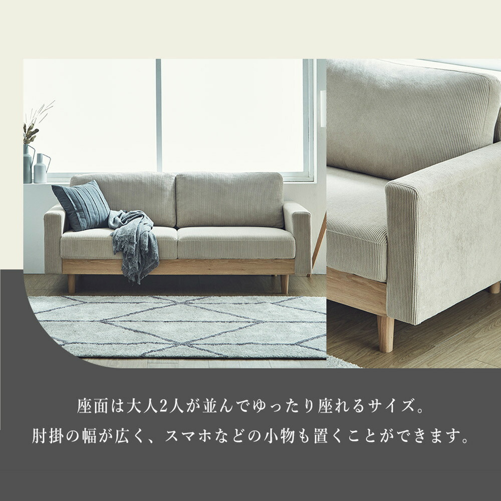 楽天市場】【5%OFFクーポン配布中】 【選べる3色】ソファ ソファー