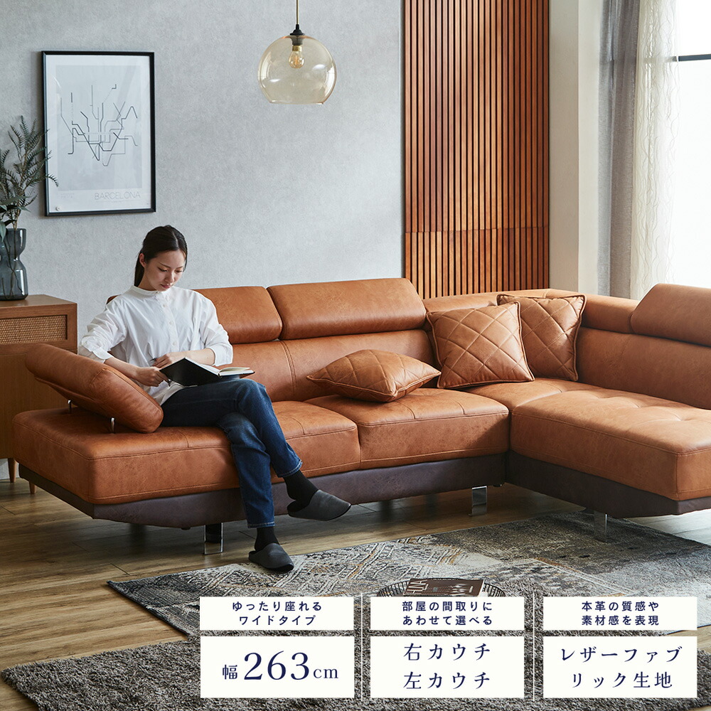 mittiさん専用 カウチソファ右側 mittiさん専用 カウチソファ右側 楽天