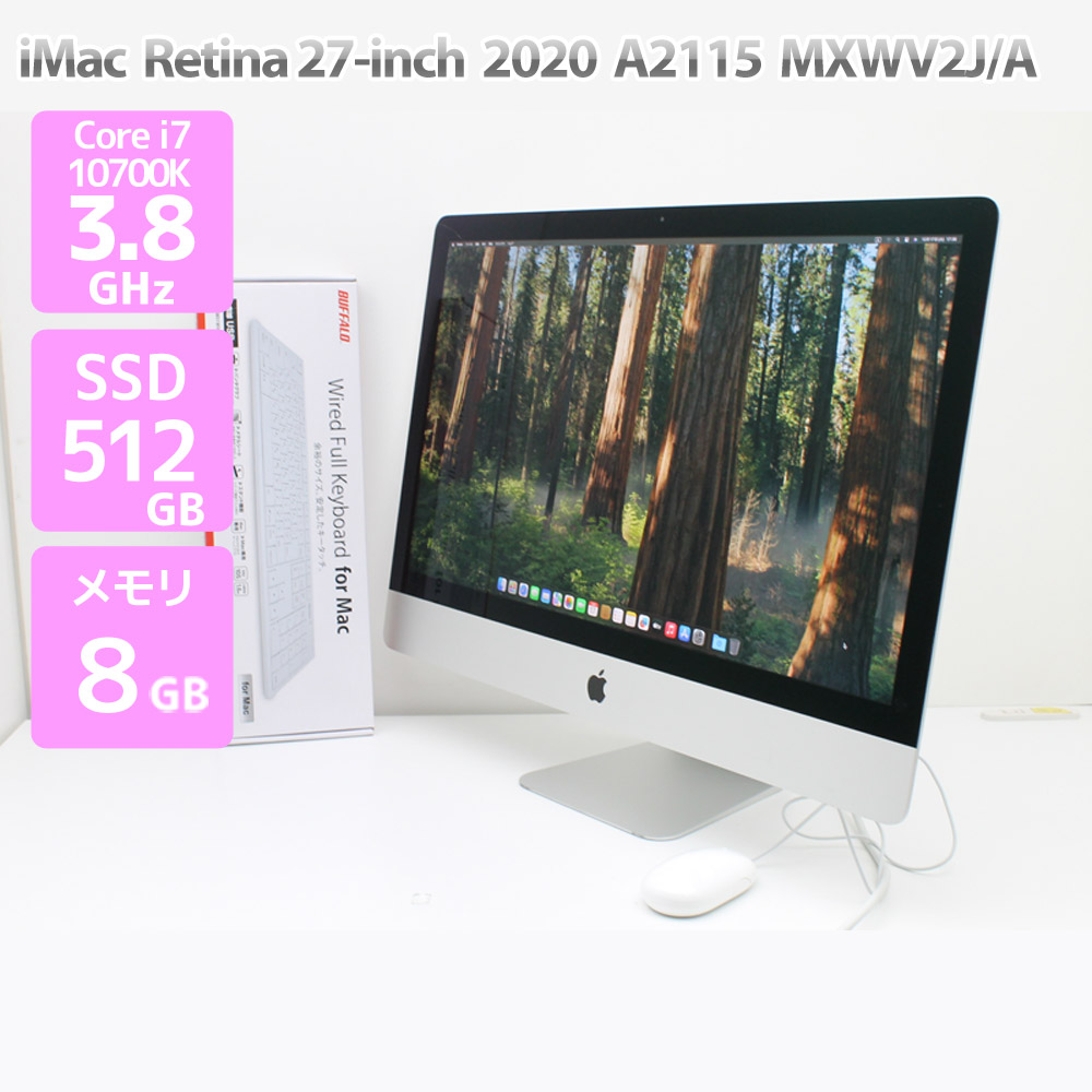 楽天市場】アップル i mac 27インチの通販