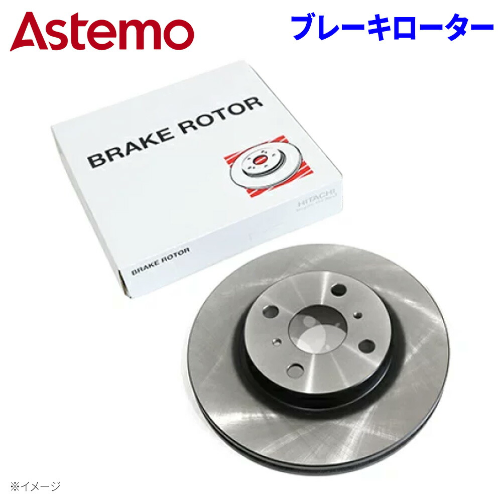 楽天市場】マークX（ブレーキローター｜ブレーキ）：パーツ<車用品<車