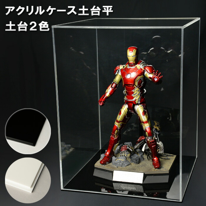 楽天市場】【幅60cm/奥行45cm/高さ60.5cm】 アクリルケース/5面体