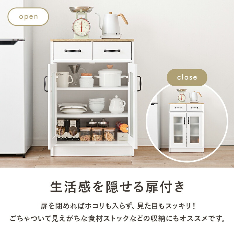 楽天市場】【3/1限定☆10％クーポン配布中】組み合わせて使える