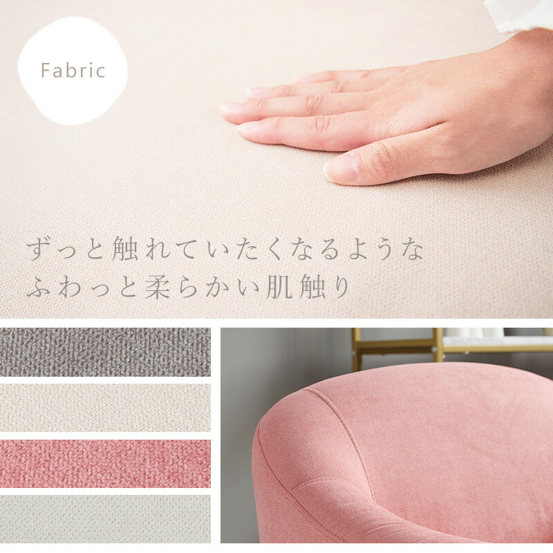 楽天市場】ソファ 1人掛け 幅70cm【Emel】エメル（ソファー 一人用