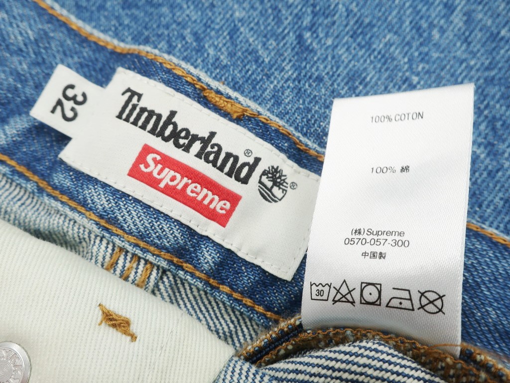 楽天市場】【中古】シュプリーム Supreme 2021年春夏 ティンバーランド