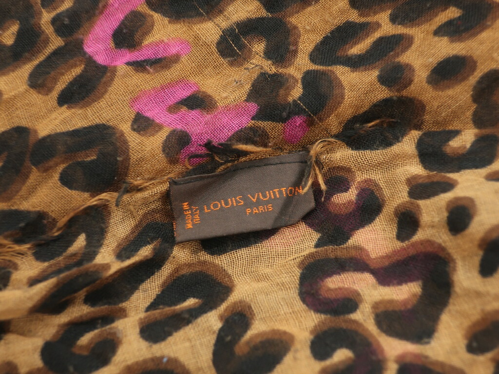 楽天市場】【中古】ルイヴィトン LOUIS VUITTON レオパード プリント