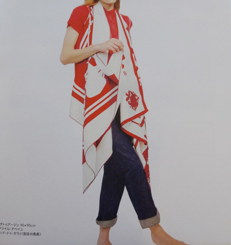 楽天市場】美品 HERMES エルメス スカーフ シルク100% カレ 88×88 赤系