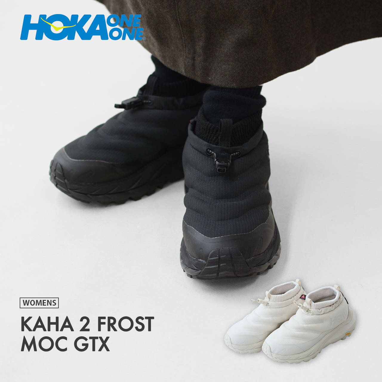 楽天市場】HOKA ONE ONE [ホカオネオネ] W KAHA 2 FROST MOC GTX
