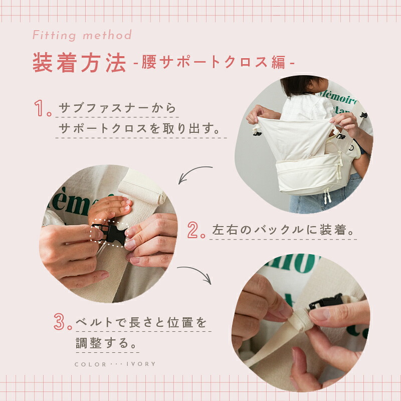 楽天市場】＼リニューアル／2way ヒップシート ショルダーバッグ