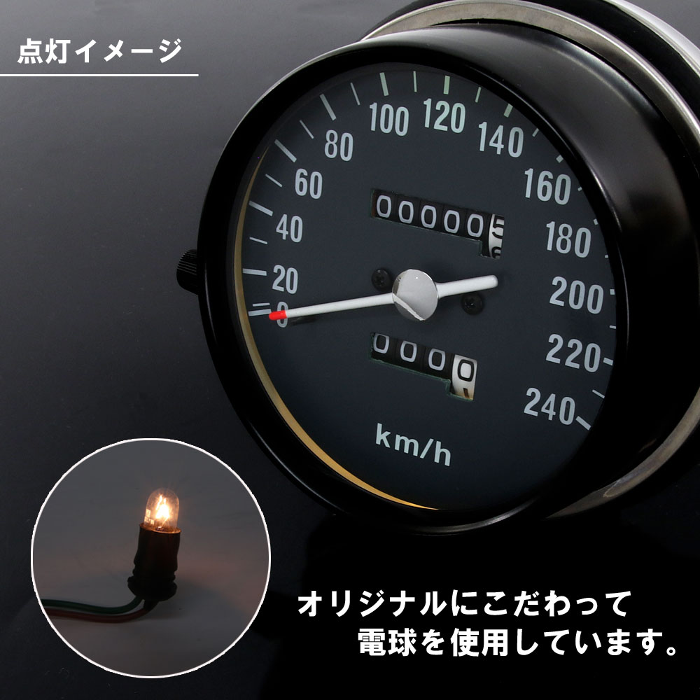 楽天市場】【復刻版】 CB750Four K3 K4 K5 K6 ホンダ フルスケール