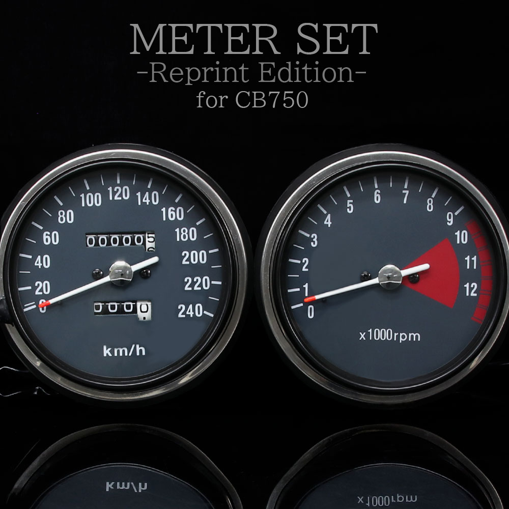 楽天市場】【復刻版】 CB750Four K3 K4 K5 K6 ホンダ フルスケール