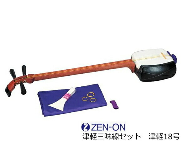 三味線セット」の人気商品一覧 | 安い商品を通販サイトから探す - 価格.com