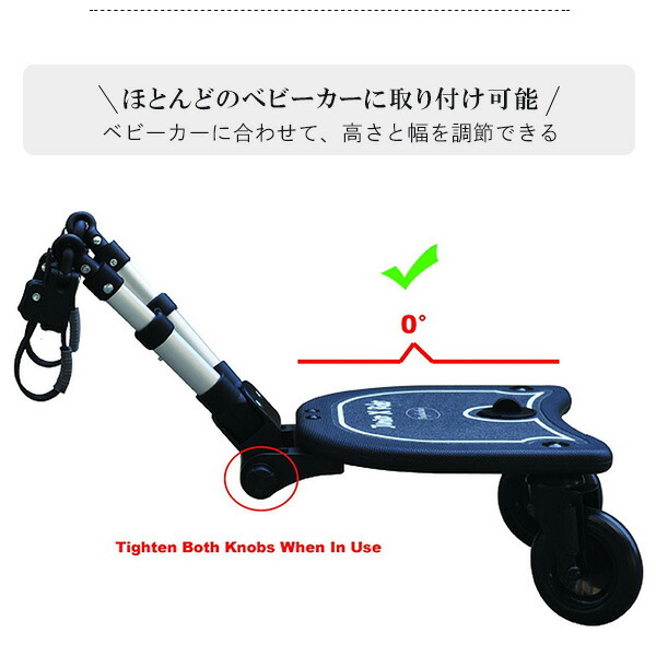 楽天市場】【在庫有り】ベビーカー 補助 Englacha 2-in-1 コージー X
