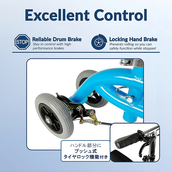 楽天市場】【在庫有り】KneeRover ニー ウォーカー Jr ニー スクーター