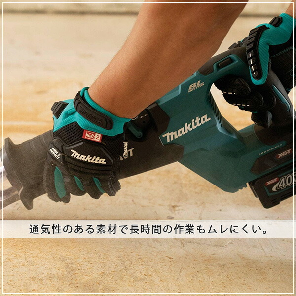 楽天市場】【在庫有り】【国内未発売】マキタ アドバンスド インパクト