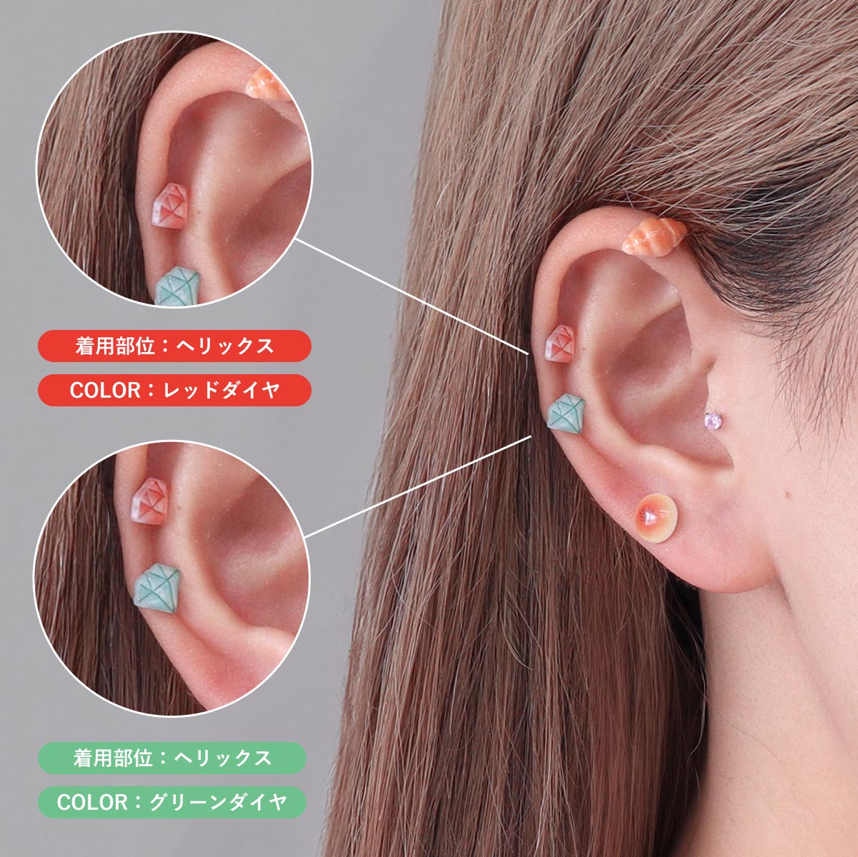 楽天市場】ボディピアス 16G シックスカラーズ ダイヤモンドモチーフ