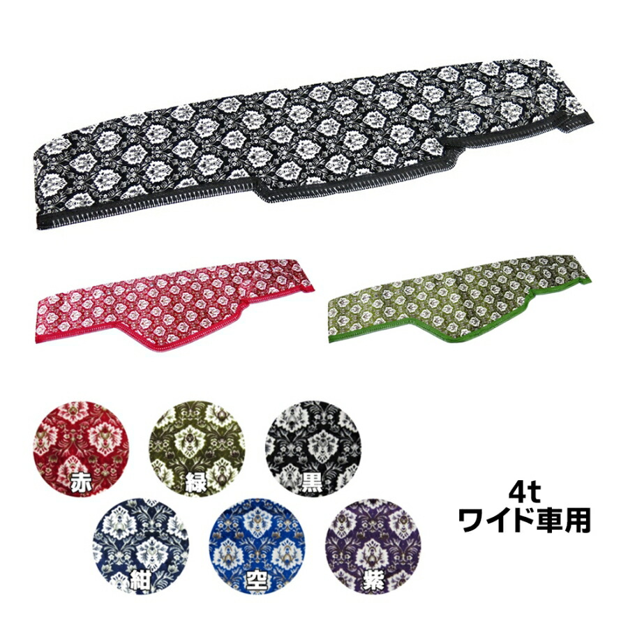 楽天市場】新格子 パープルの通販