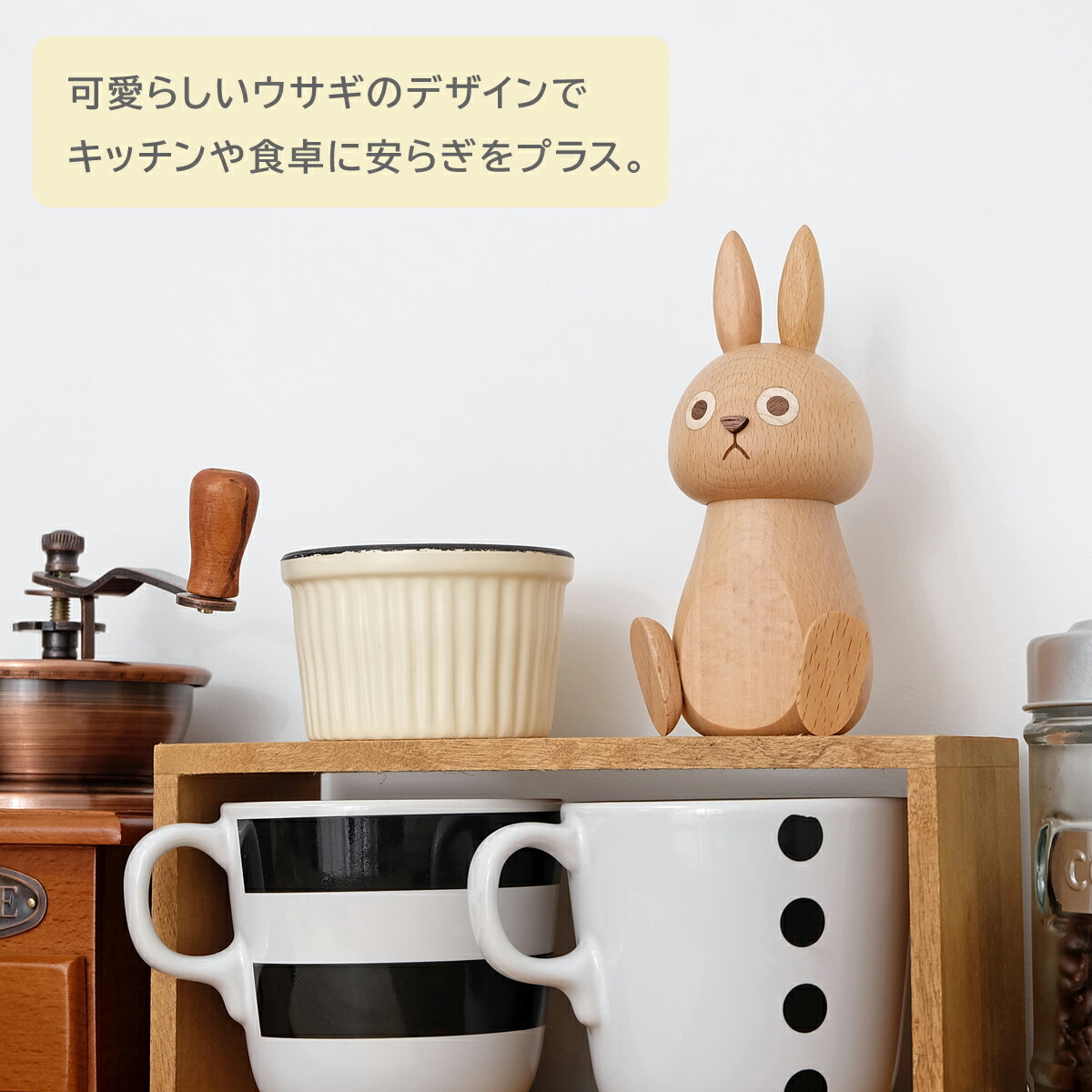 楽天市場】Rabbit Toothpick Box 爪楊枝入れ 全2色 卓上 キッチン雑貨
