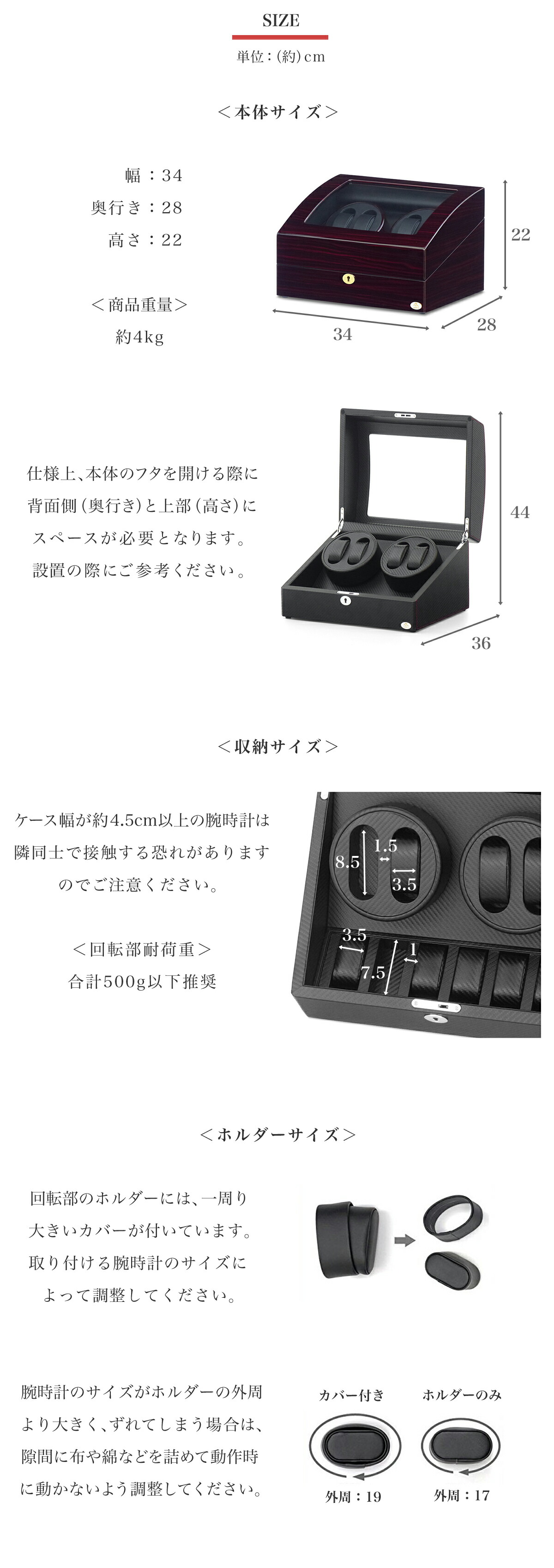 楽天市場】Abies ワインディングマシーン 4本巻 カーボン調 ワインダー