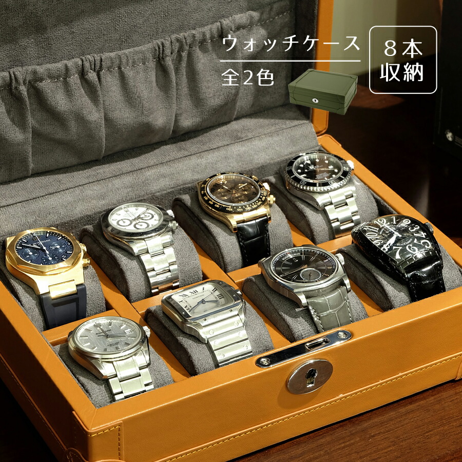 LONGINES エルメス 時計用ケース 箱 HERMES⁄エルメス時計ケース 空き箱