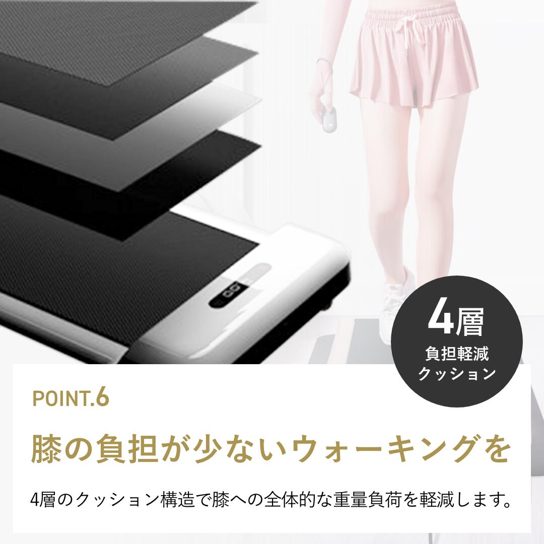 楽天市場】ルームランナー 折りたたみ 家庭用 WalkingPad S1