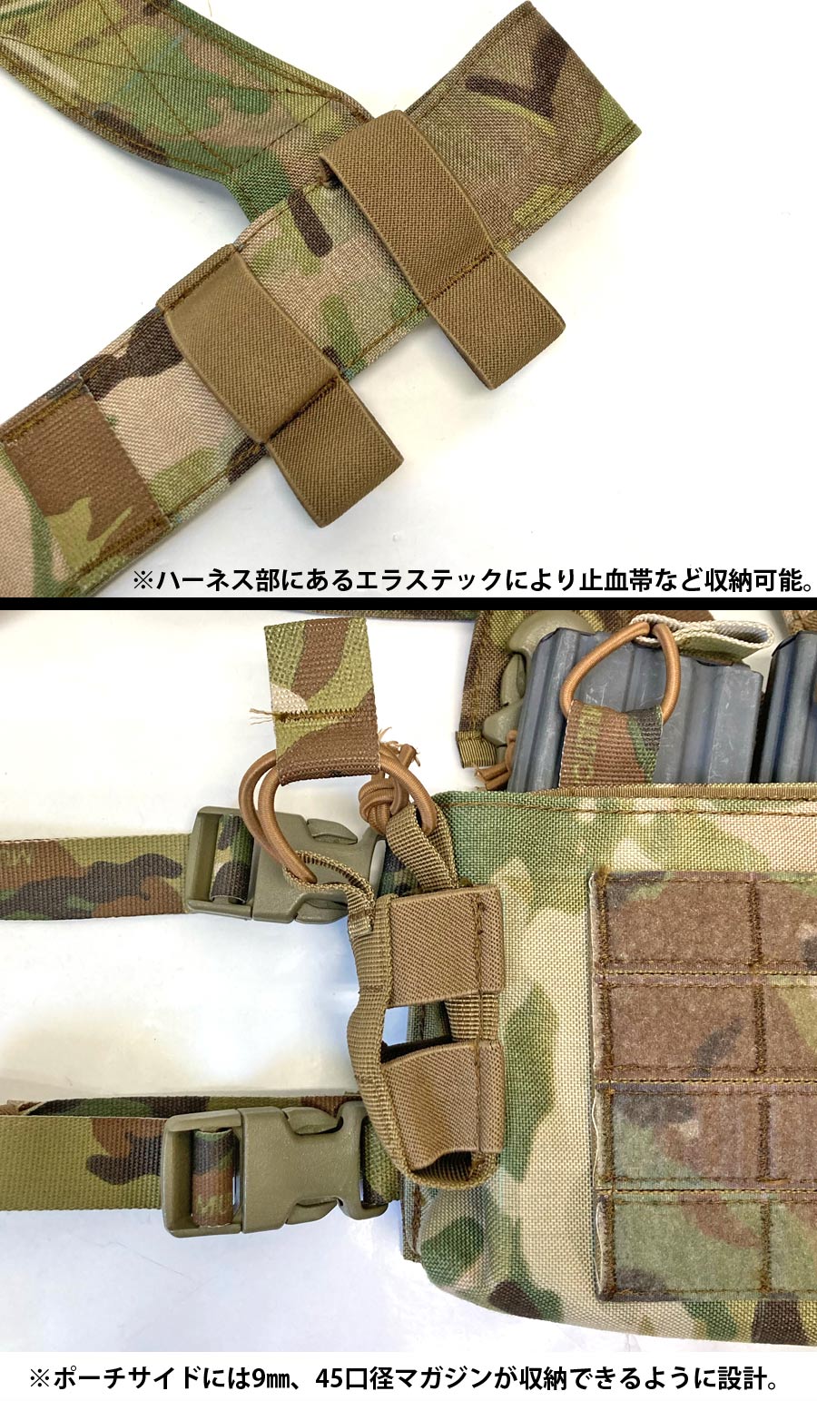 楽天市場】ORDNANCE TACTICAL OKINAWA（オードナンス） MRC マイクロ
