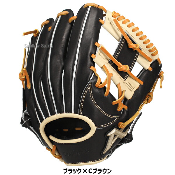 楽天市場】＼1日:5%OFFクーポン／ 軟式 グローブ アトムズ ATOMS 野球