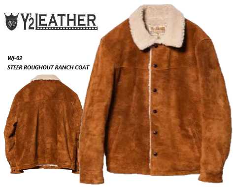 楽天市場】schott ランチジャケットの通販