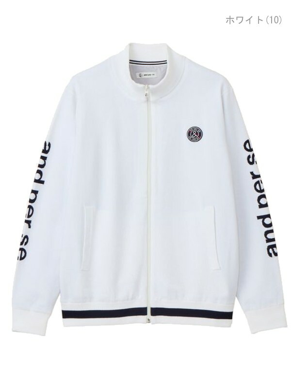 楽天市場】【50％OFF！セール】アンパスィ/and per se(秋冬モデル