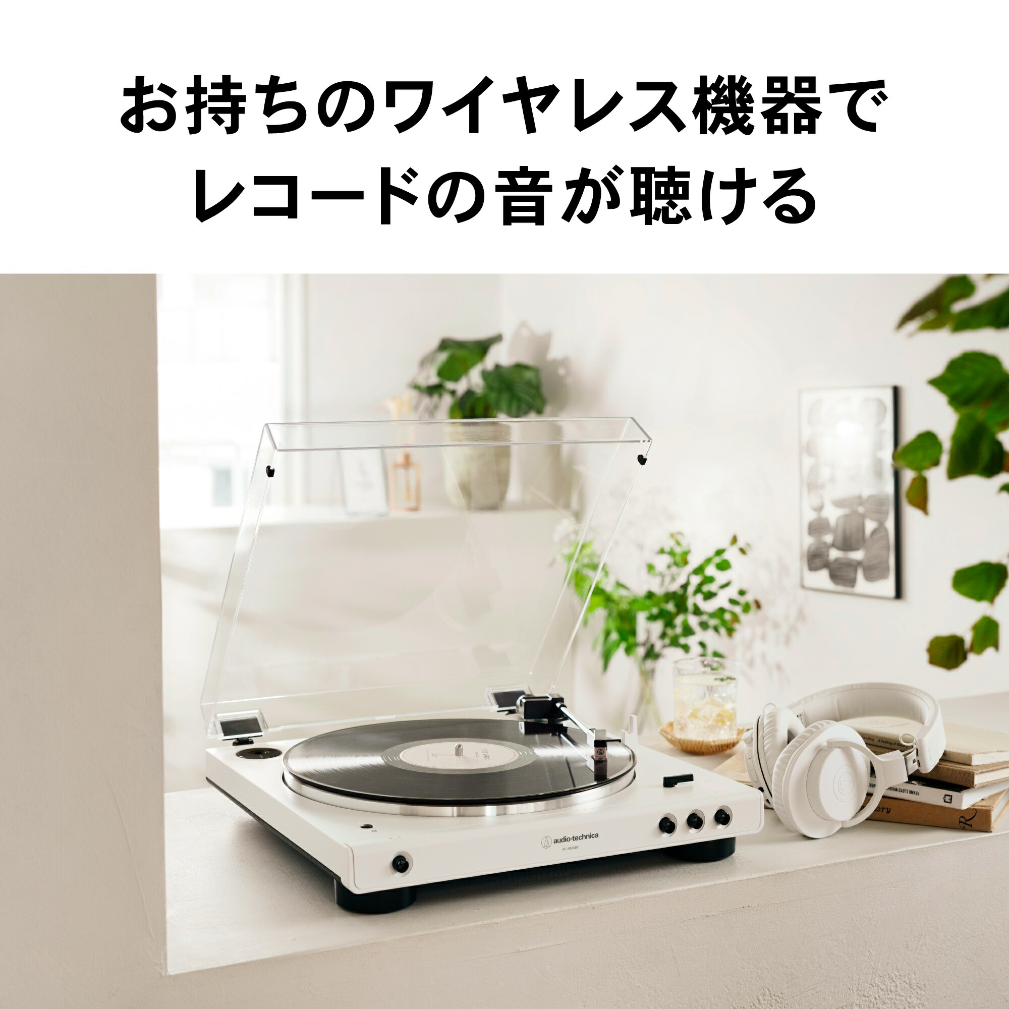 楽天市場】【楽天スーパーSALE 20％OFF 3/4 20:00〜】オーディオ