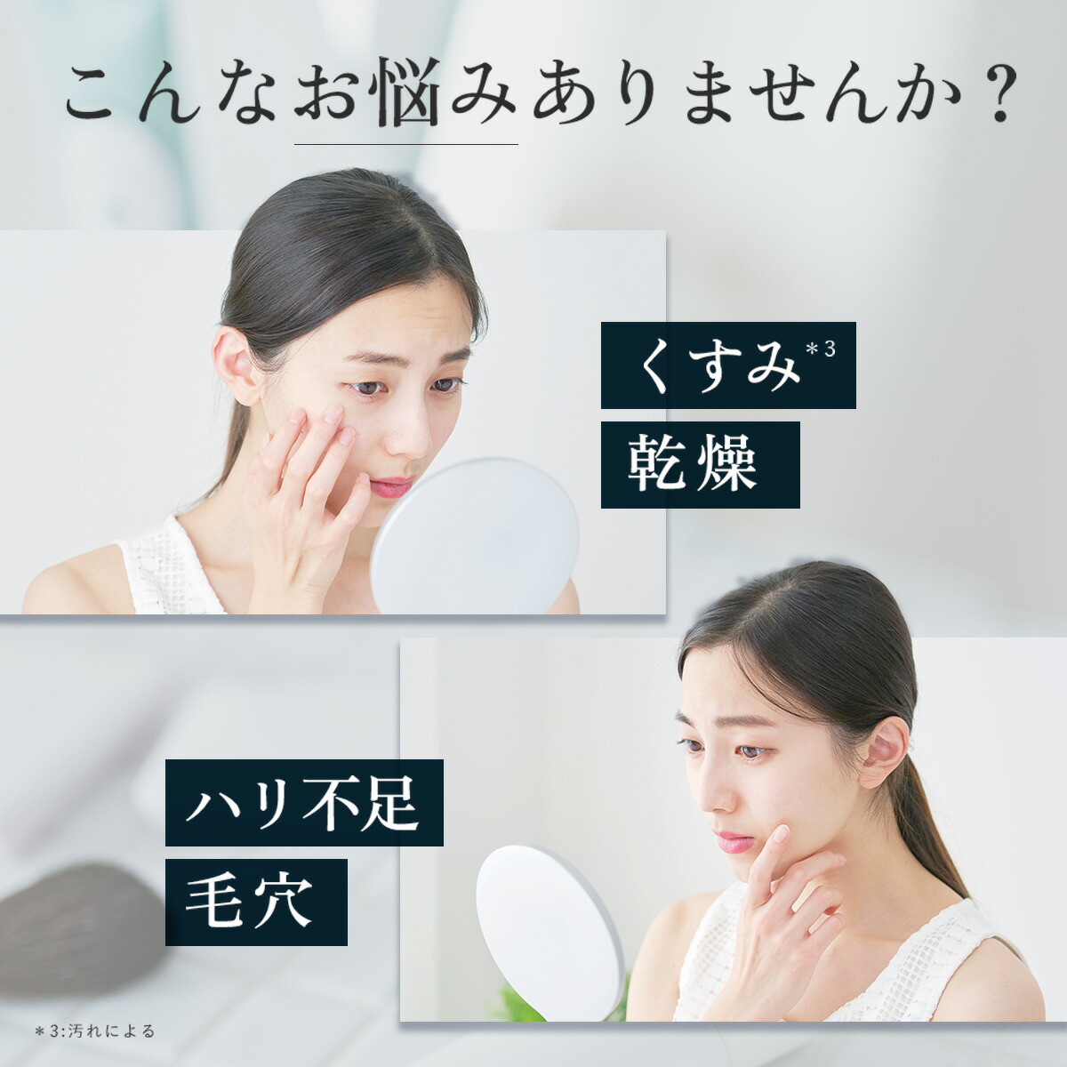 楽天市場】モイストオイル クレンジングウォーター【MEGUMI開発
