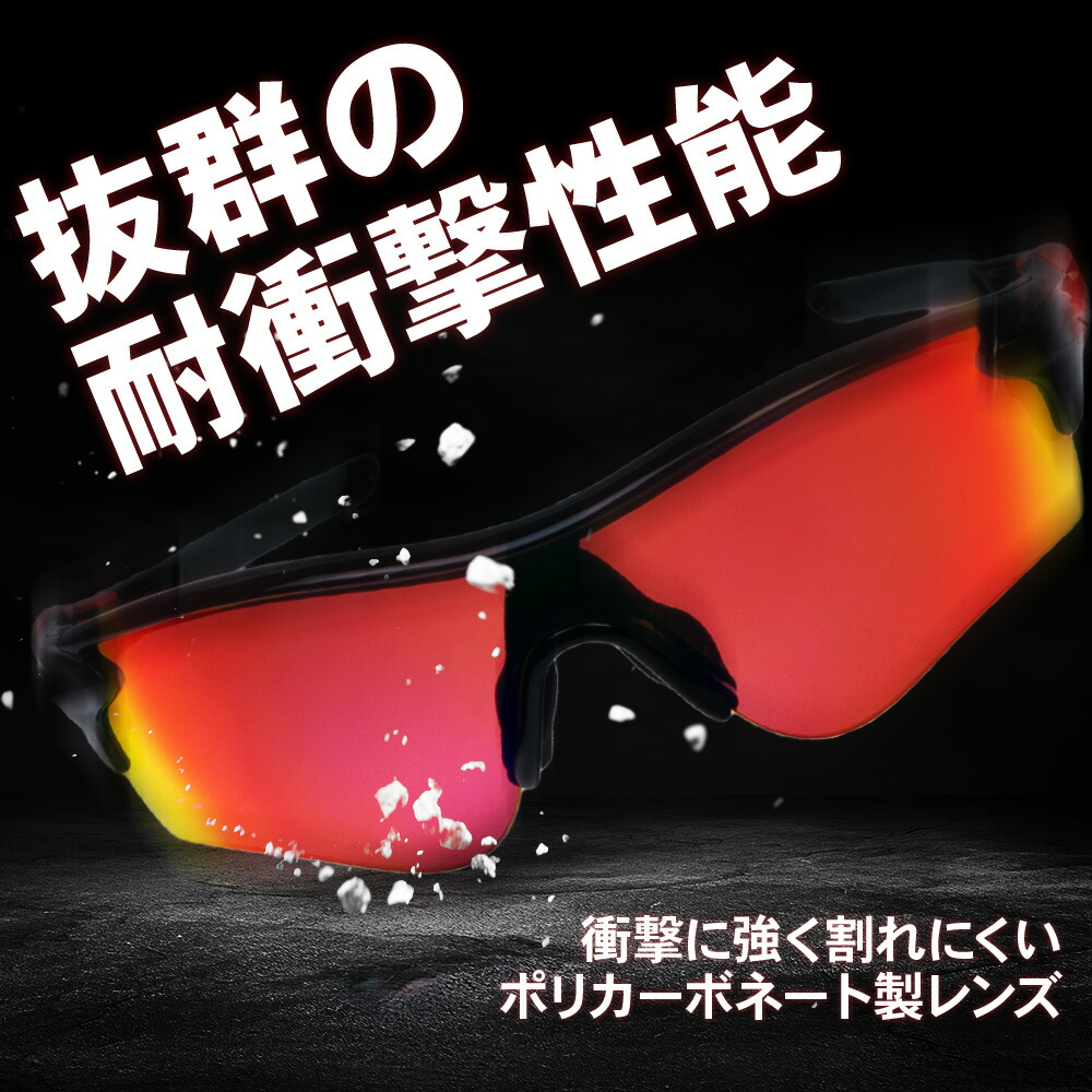 楽天市場】オークリー ジュリエット 12-614 ハイブリッジフィット