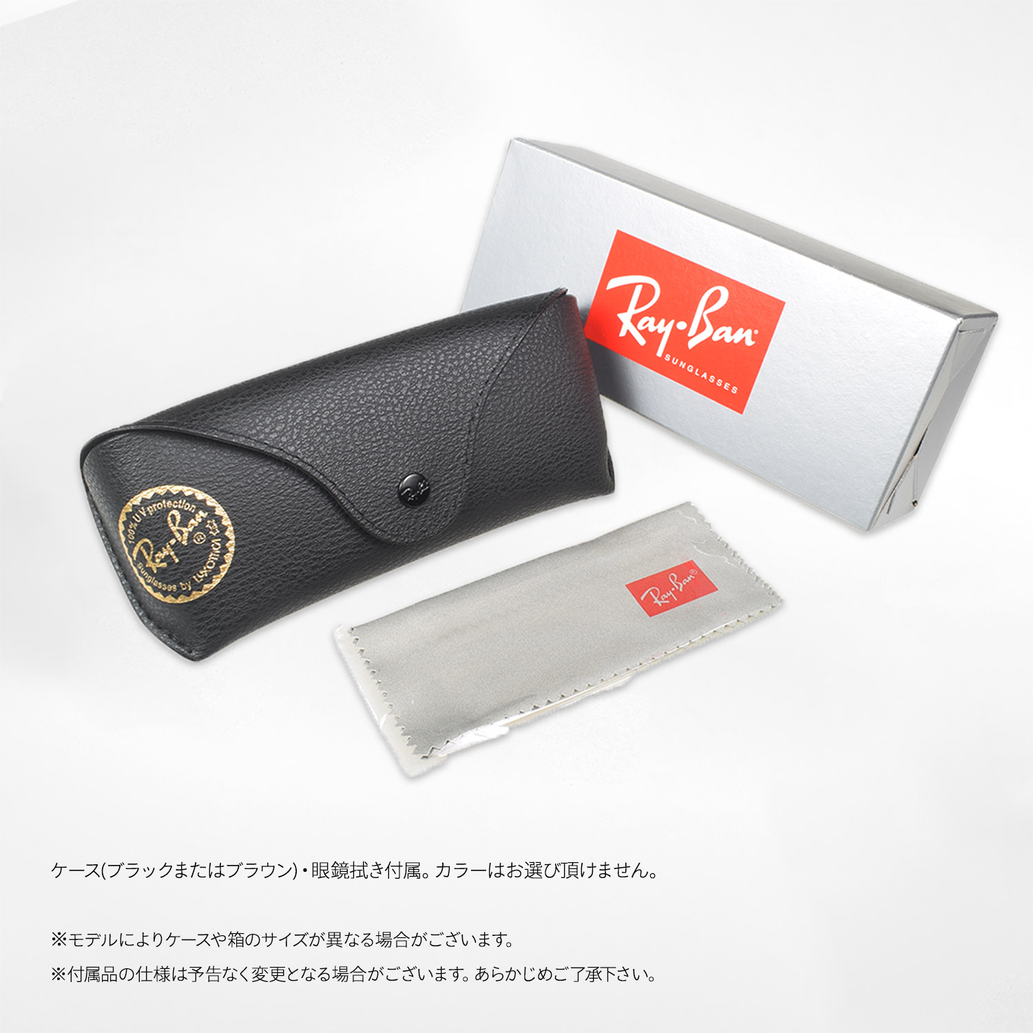 楽天市場】レイバン サングラス rb3565 53サイズ 002/GG RAYBAN JACK