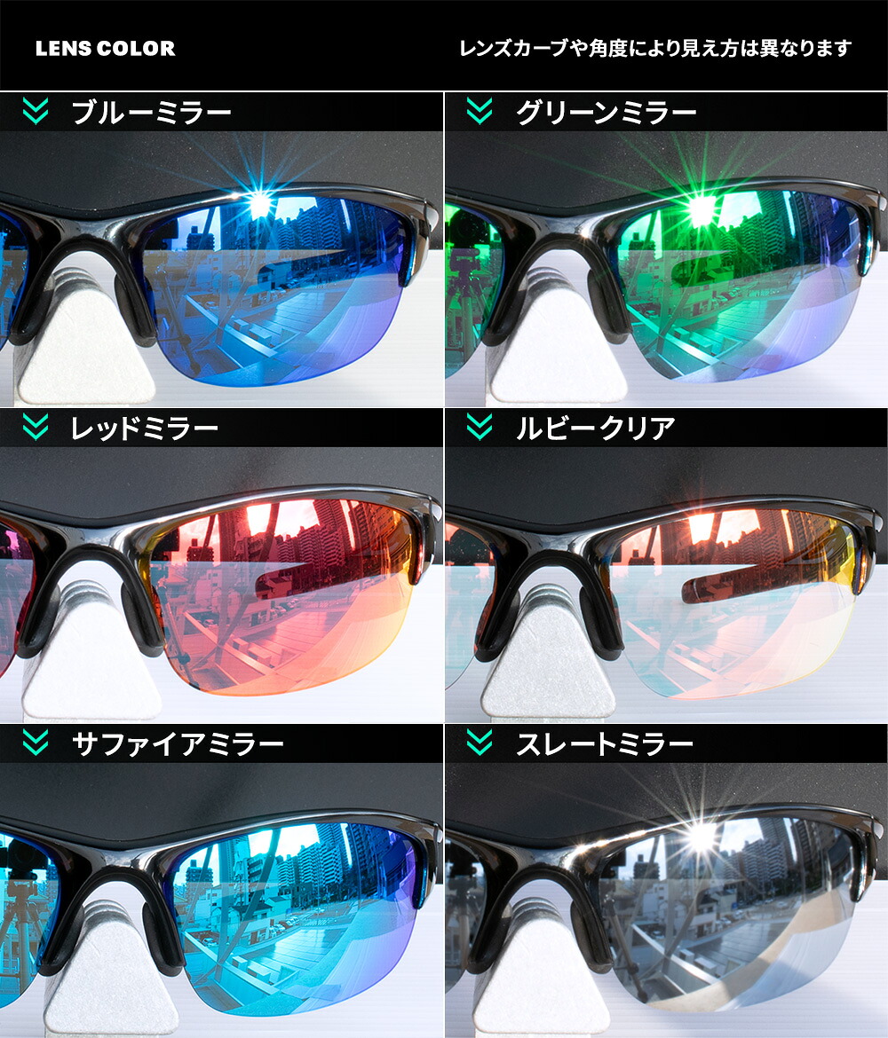 楽天市場】オークリー サングラス 交換レンズ ピットボス2 OAKLEY PIT