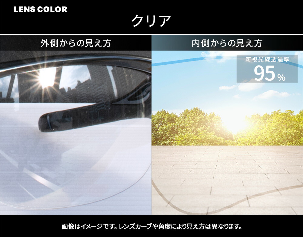 楽天市場】オークリー + ZERO 当店独自カスタム フラック 2.0 アジアン