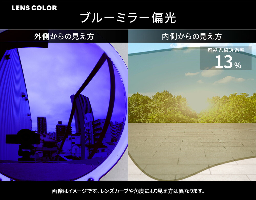 楽天市場】オークリー + ZERO 当店独自カスタム サングラス 偏光