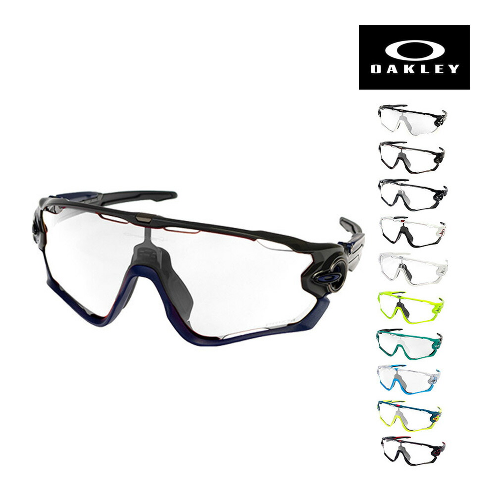 楽天市場】オークリー JAWBREAKER SUNGLASS フレームのみ アジアン