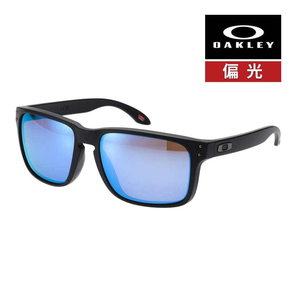 楽天市場】オークリー ホルブルック XXL oo9487f-0661 ローブリッジ