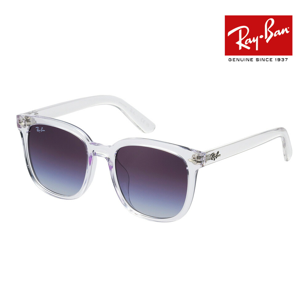 レイバン RB4401D (サングラス) 価格比較 - 価格.com