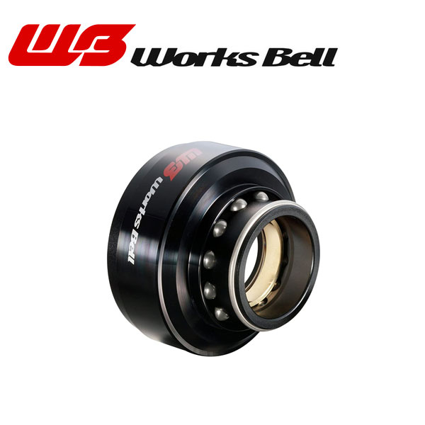 楽天市場】[Works Bell] ワークスベル ラフィックス2 ソケット単品