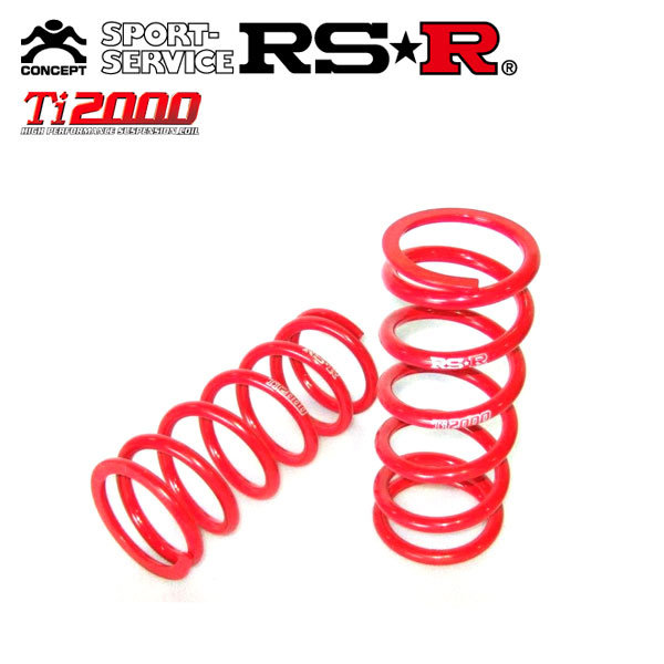 RS-R スプリング 4本セット RS-R スプリング 4本セット 楽天市場】rsr