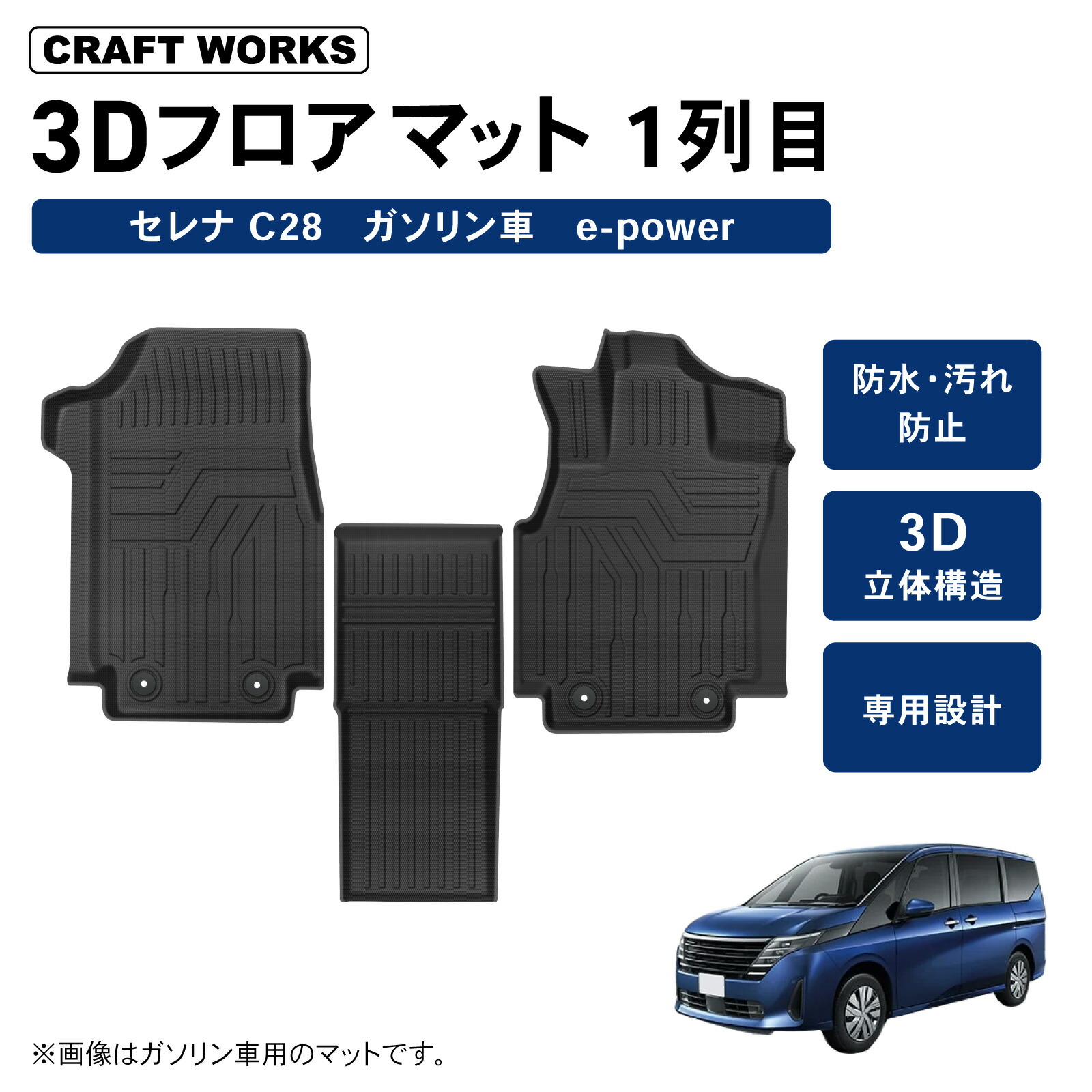 楽天市場】【3/1限定!エントリーと抽選で最大100％Pバック!!】新型
