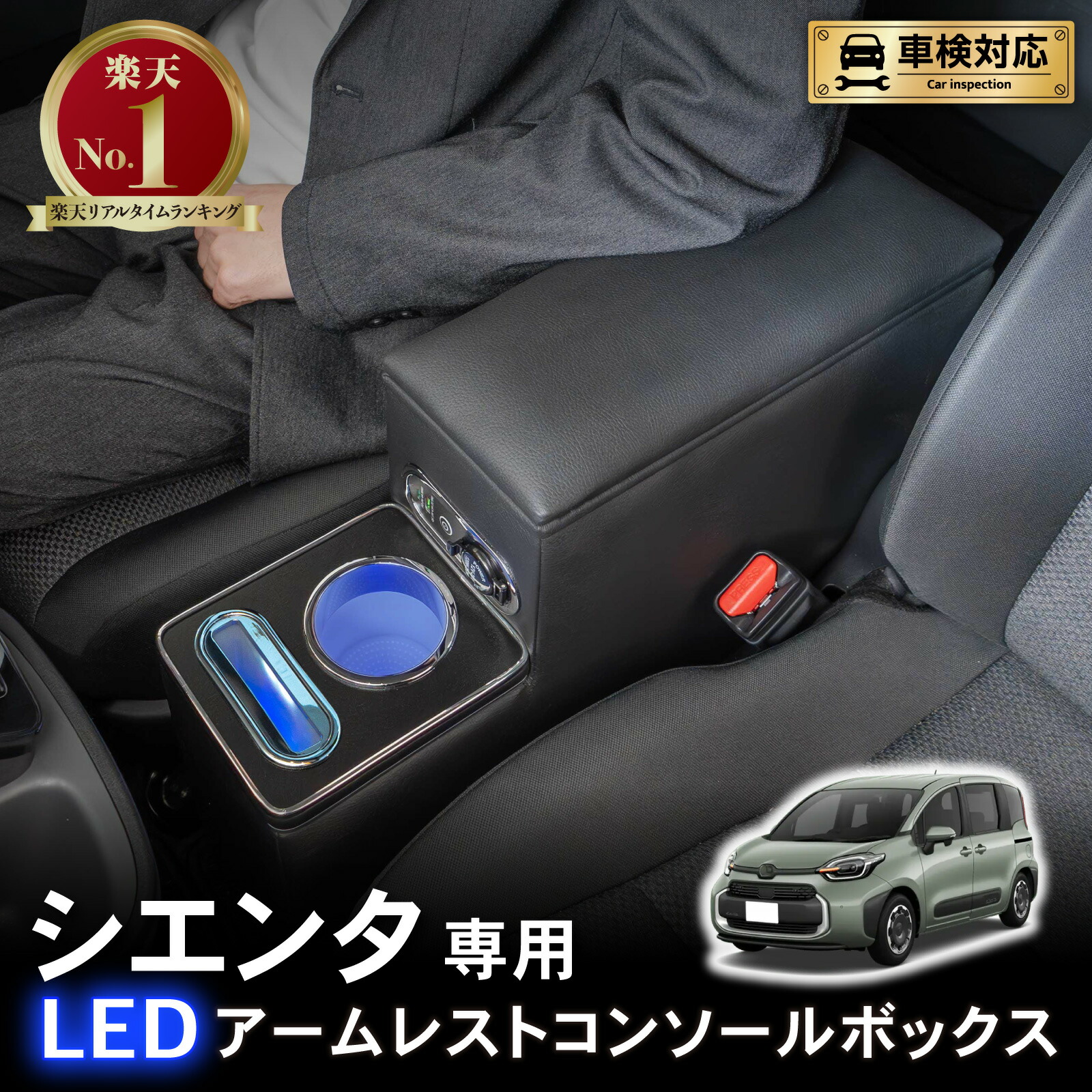 楽天市場】【3/4 20時~スーパーSALE!!期間中は最大P5還元】[累計販売