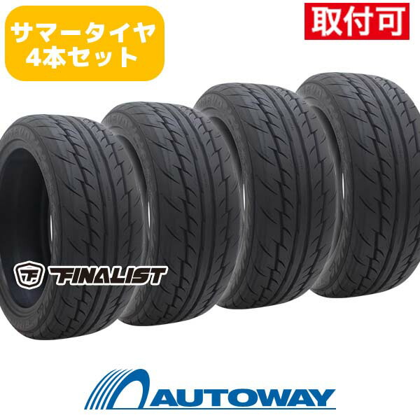 楽天市場】【独占販売】4本セット FINALIST (ファイナリスト) 595 EVO