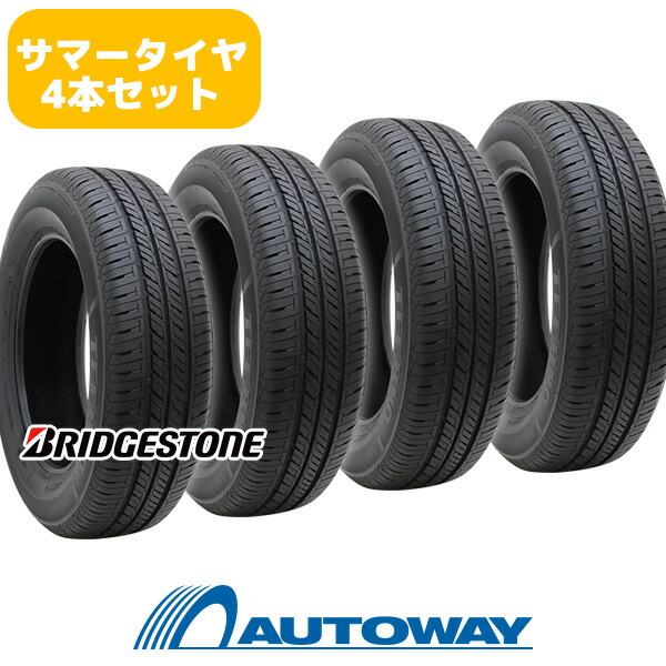 楽天市場】185／65R15（タイヤ本数4本）（車用品｜車用品・バイク用品
