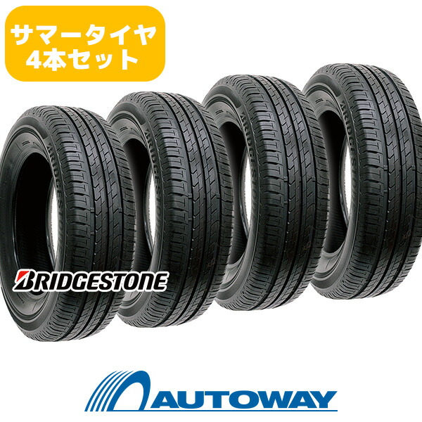 楽天市場】【P最大29倍！3/1】【取付対象】BRIDGESTONE ブリヂストン