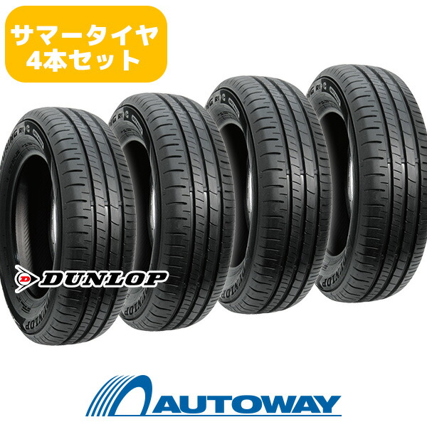 楽天市場】【P最大29倍！3/1】【取付対象】DUNLOP ダンロップ SP