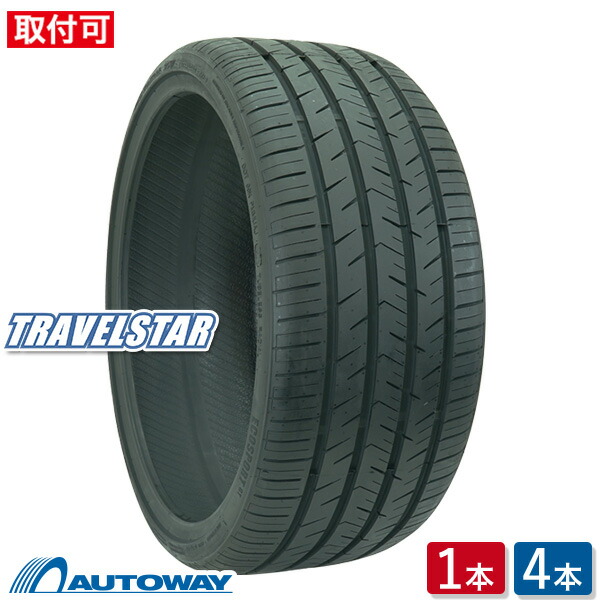 楽天市場】245/35R21の通販