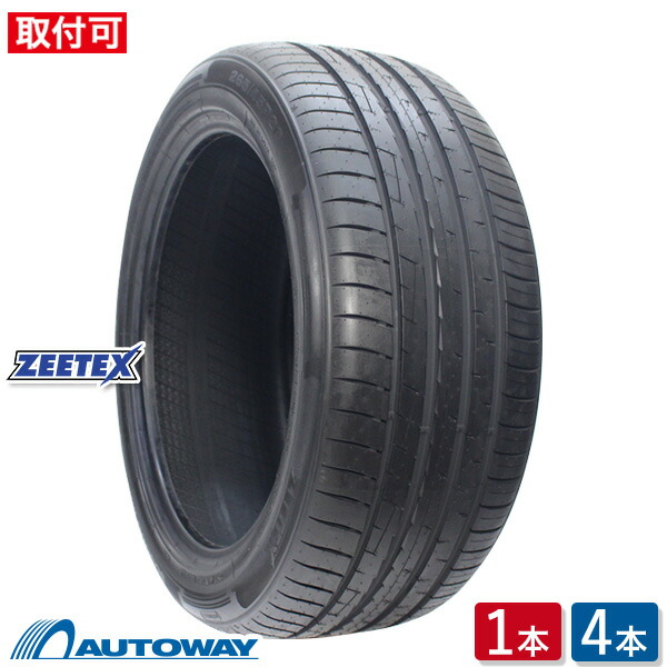 楽天市場】265 35r22 タイヤの通販